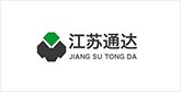 古县客户展示